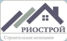 Риострой